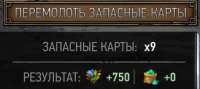326x146