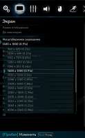 491x794