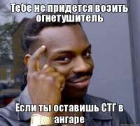 600x543