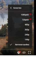 270x432