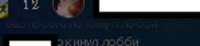670x157