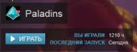 294x114