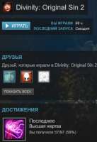 292x424
