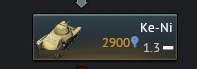 197x69
