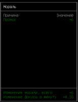 294x380