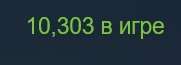 181x65