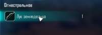 533x187