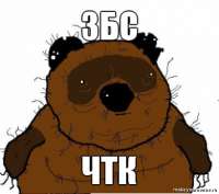 401x356