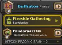 243x177