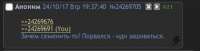 436x113