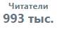 81x42
