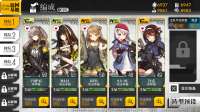 1366x768