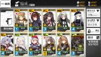 1366x768