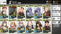 1366x768