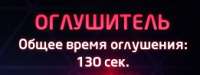 261x99