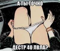 584x499