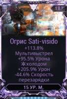 300x440