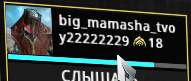 191x81