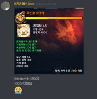 655x670