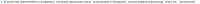 925x20