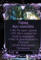 219x320