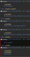 289x538