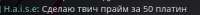 320x25