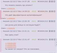 502x467