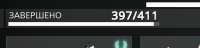 424x102