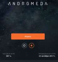 432x466
