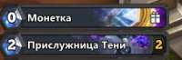 226x75