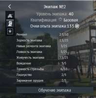 320x324