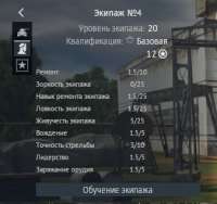 338x318
