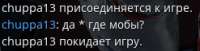 247x64