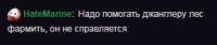 290x61