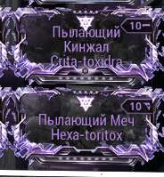184x199