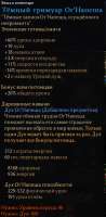 337x682