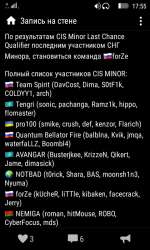 480x800