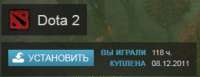 290x113