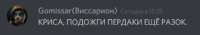 383x68
