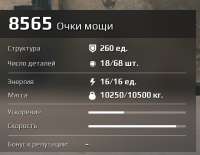 520x404
