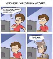 532x590