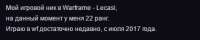 374x76