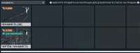 876x336
