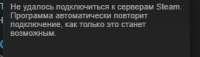 270x78