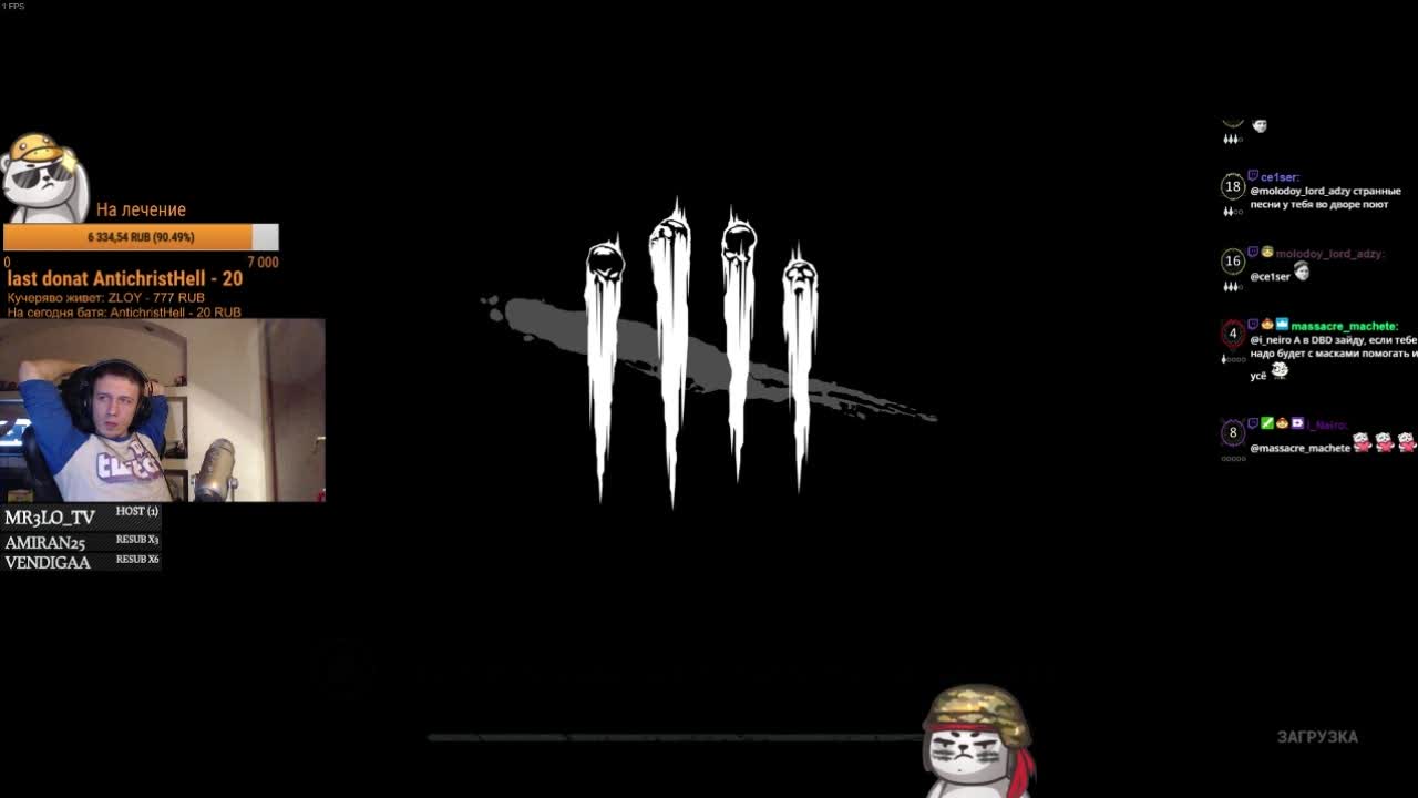 0x0