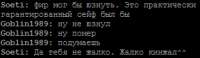 294x86