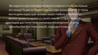 1366x768