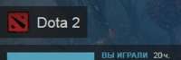 257x87
