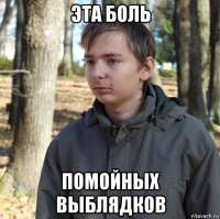 555x553